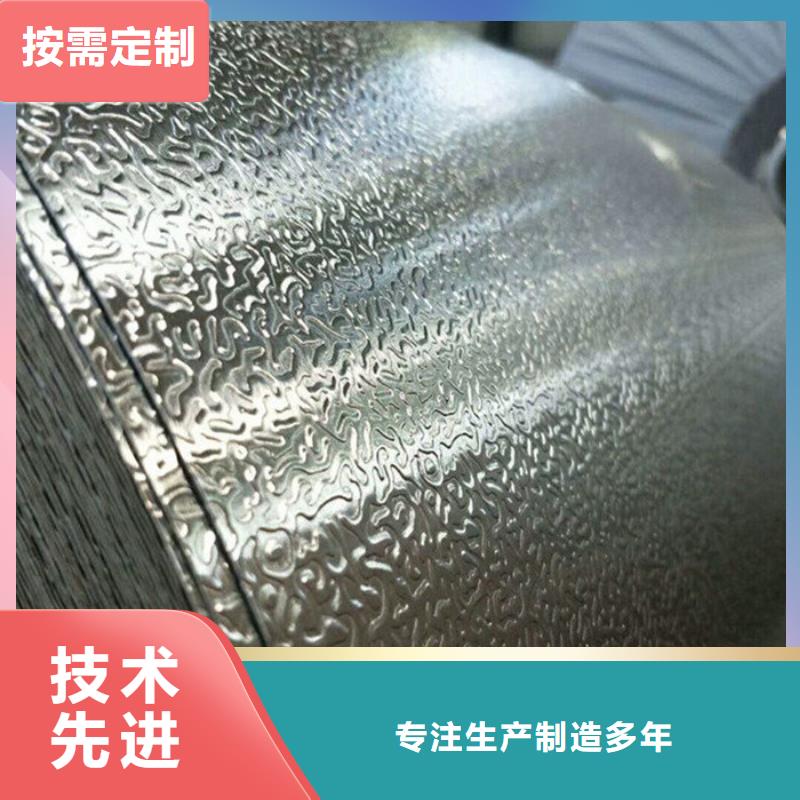沙坪坝铝板铝板价格专业按需定制