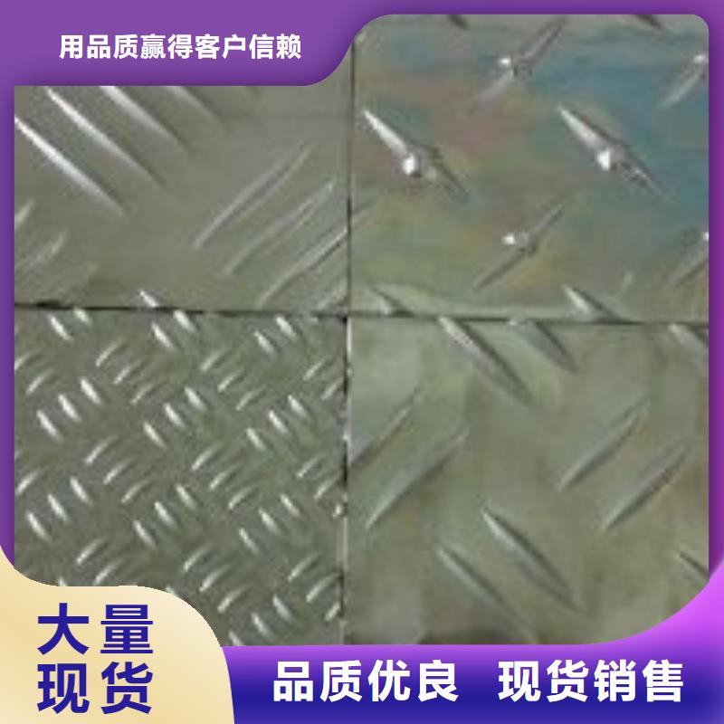 双柏铝板生产企业严格把控质量