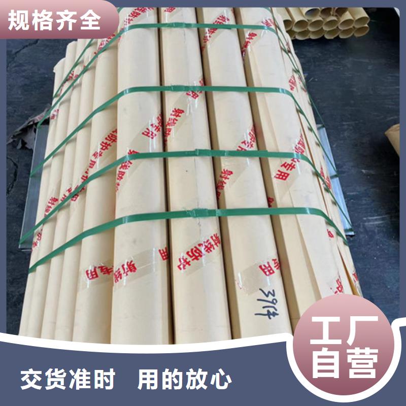 
DR室铅板生产商_荣美射线防护工程有限公司批发价格