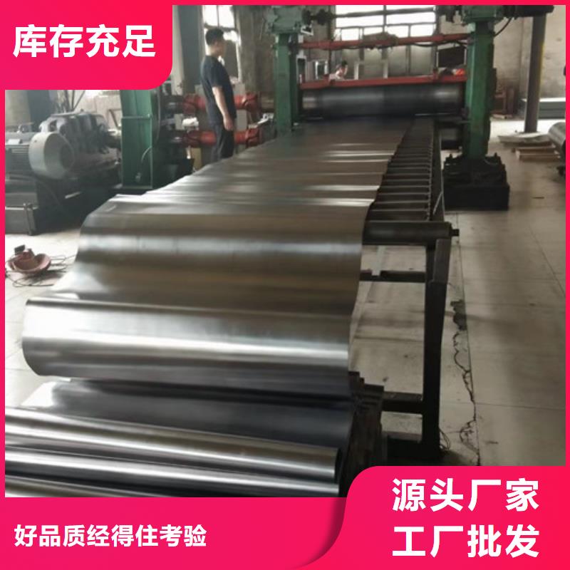 海西质量可靠的
铅板生产厂
铅板批发商