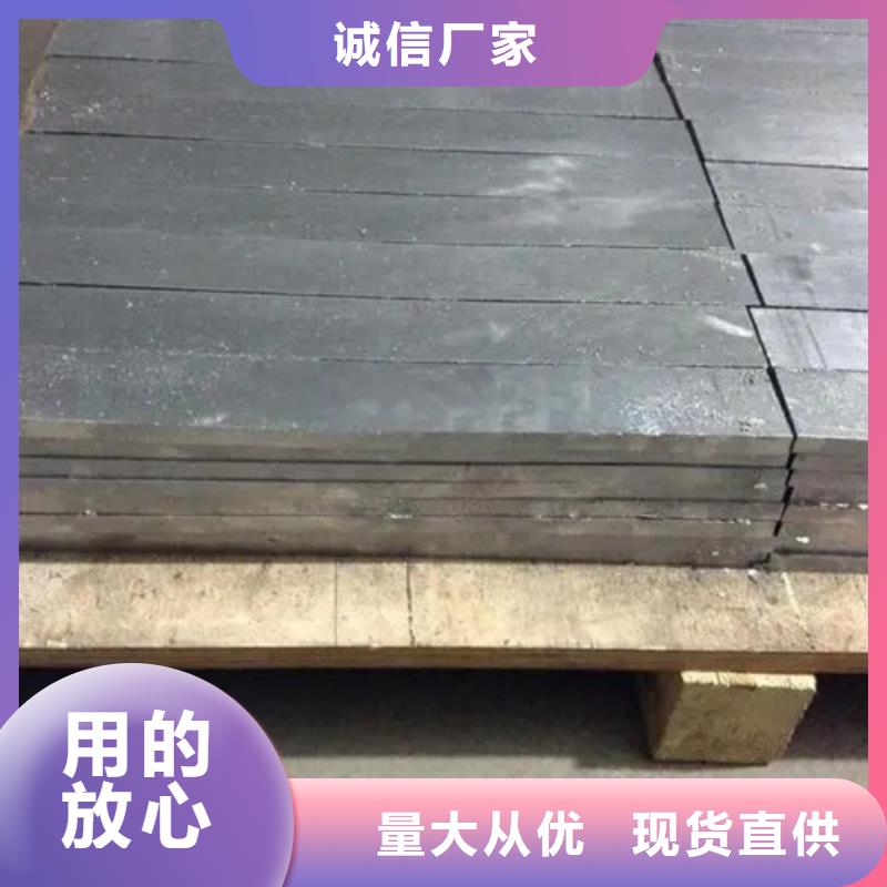 潍坊防护工程施工
铅板出口品质