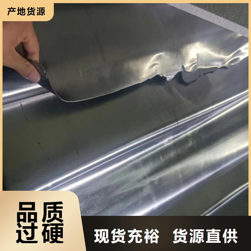 台州
生产铅板现货价格