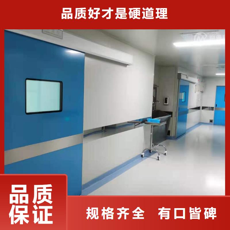 连云港制造手术室气密铅门的厂家