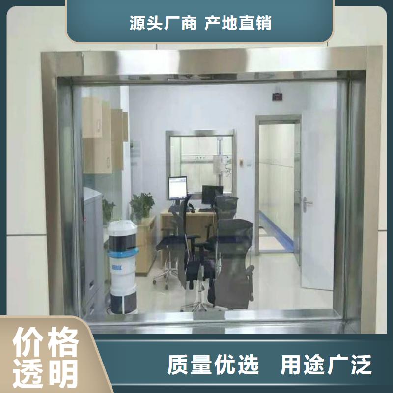 大庆军区医院铅玻璃大品牌有保证
