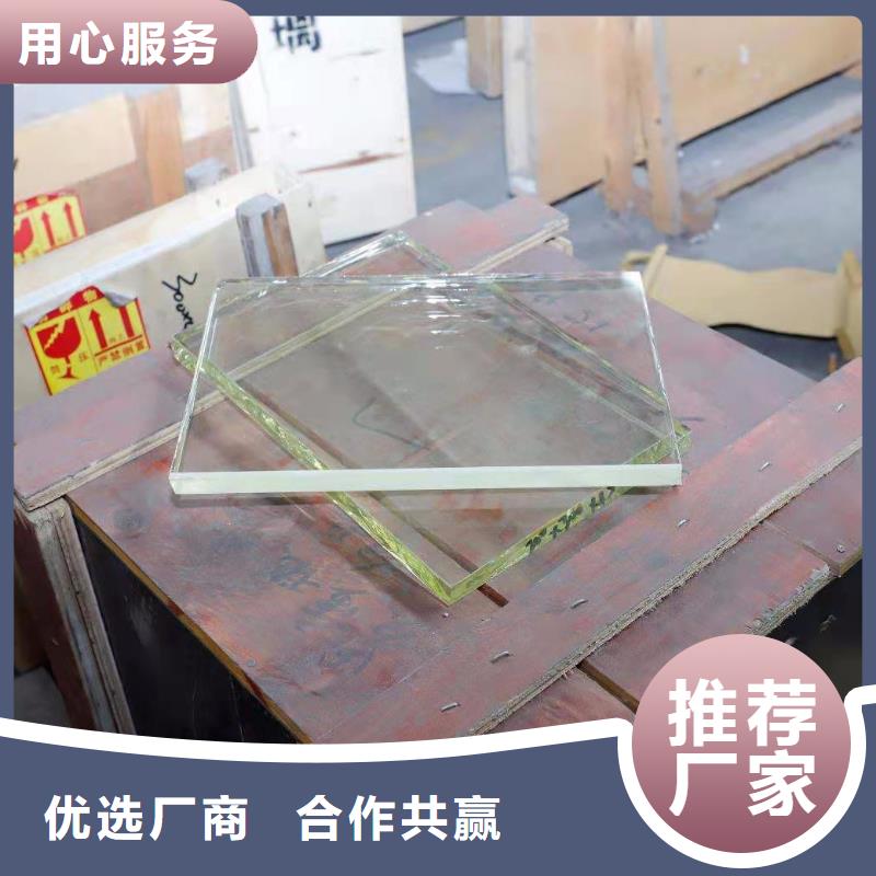 铅玻璃15mm价格符合行业标准