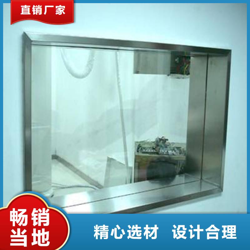 忻州军区医院用铅玻璃
制作厂家