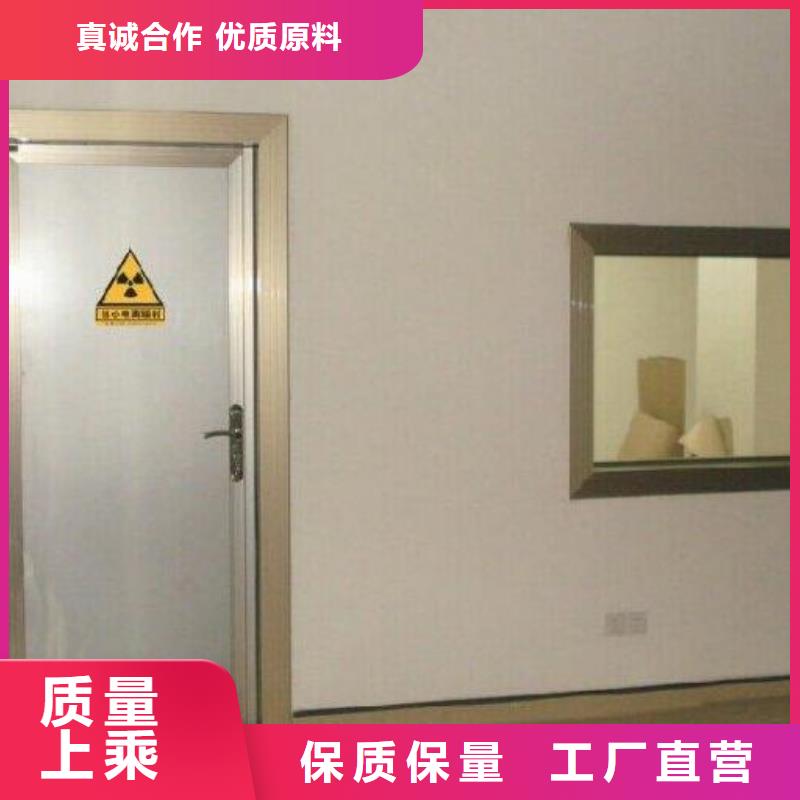 丽江
防辐射铅玻璃厂家找荣美射线防护工程有限公司