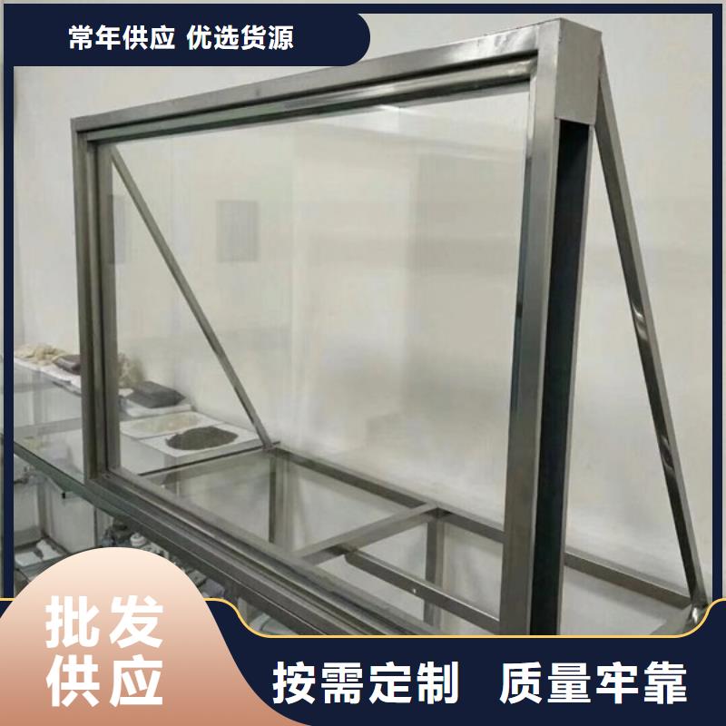 质量合格的浙江
医院用铅玻璃生产厂家