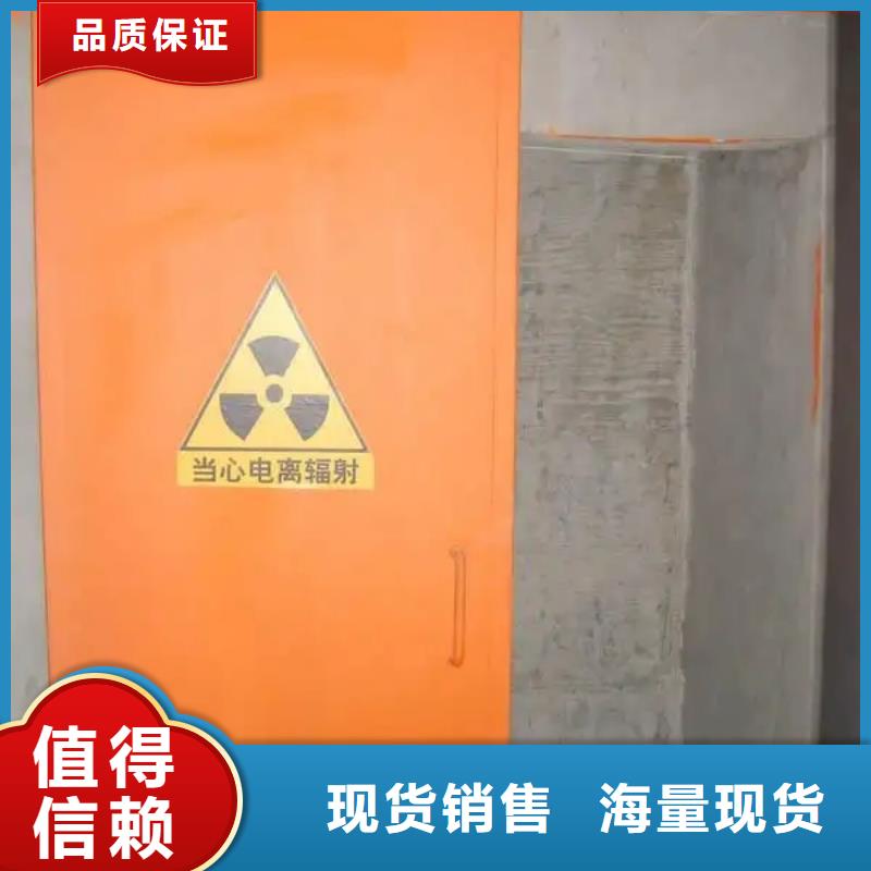 

大C手术室防辐射工程-送货上门附近生产厂家