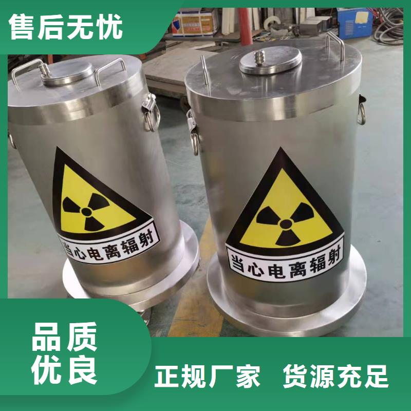 放射科防辐射工程厂家价格透明附近制造商