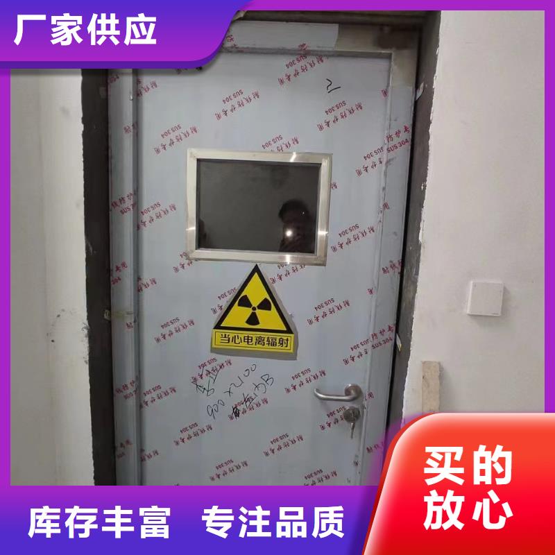 上海

可移动CT防护机房行情报价