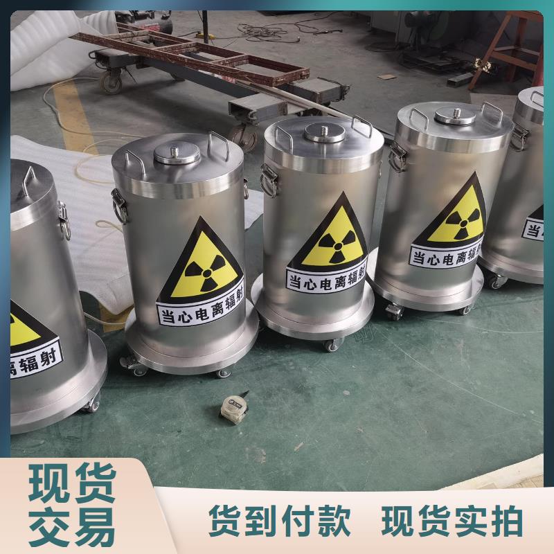 广州公司
军区总医院防辐射墙面施工物超所值