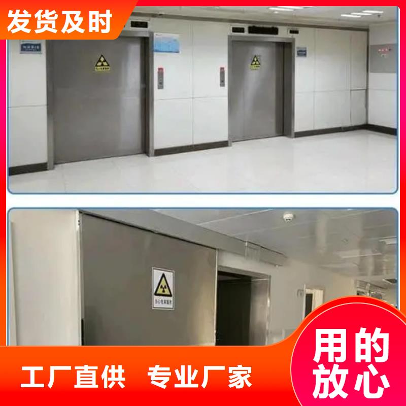 内江

CT机房防辐射工程   
 
铅板防辐射工程一站式采购