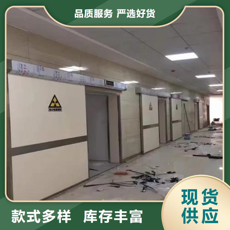 
可移动CT防护机房防辐射工程厂家广受好评以质量求生存