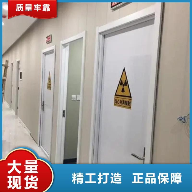 

机器人手术室防辐射工程【优惠促销】欢迎来厂考察