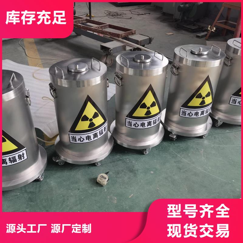 沧州中C手术室防辐射工程2023畅销新品