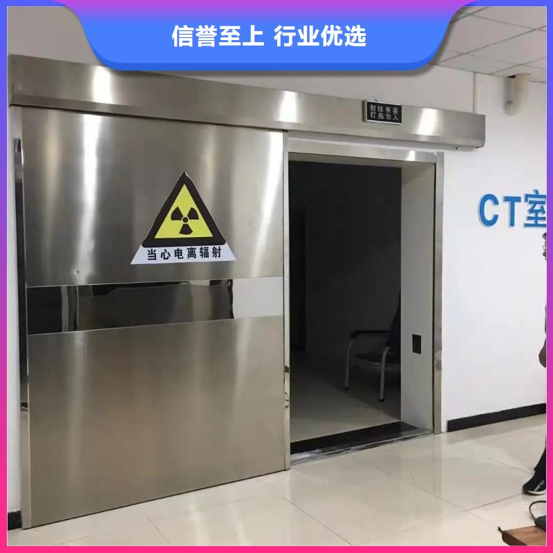 
核医学磁共振CTDR室适用范围专业生产设备