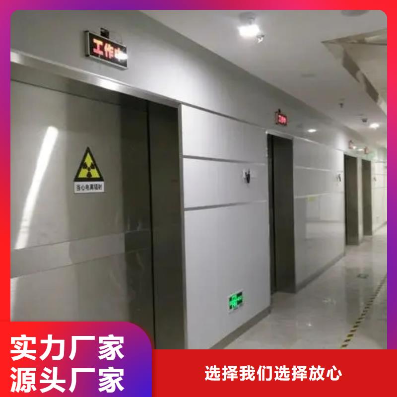 军区总医院防辐射墙面施工公司免费回电