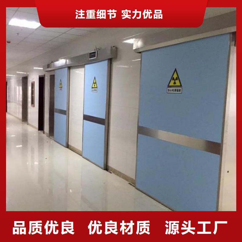 军区总医院防辐射墙面施工
来电报价正规厂家