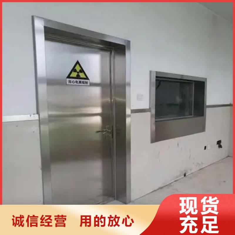 内江

CT机房防辐射工程 贴心服务