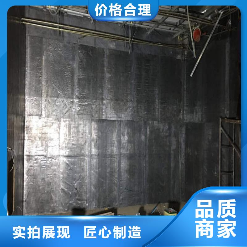 防辐射墙面施工自有工厂当地生产商