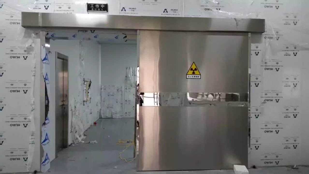 
核医学磁共振CTDR室工程生产基地厂家