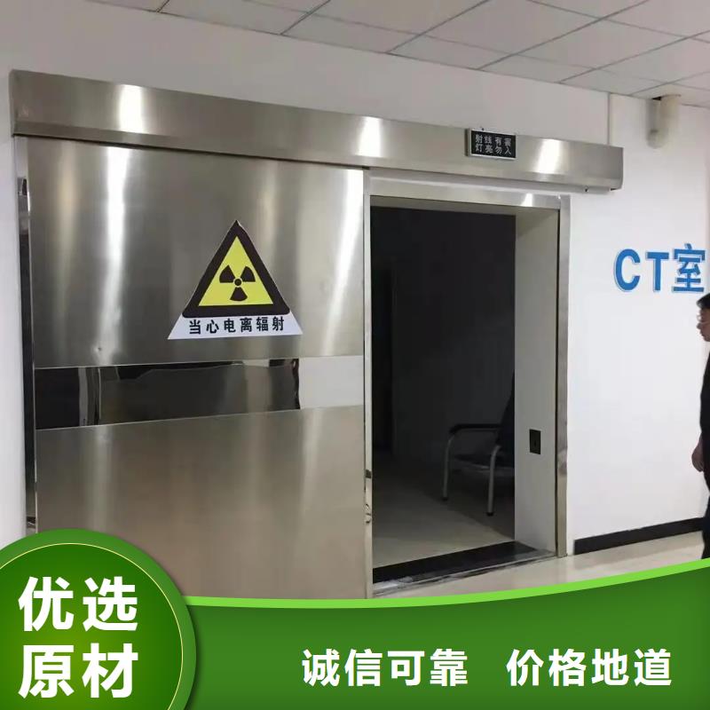 
核医学磁共振CTDR室_量大从优专业供货品质管控