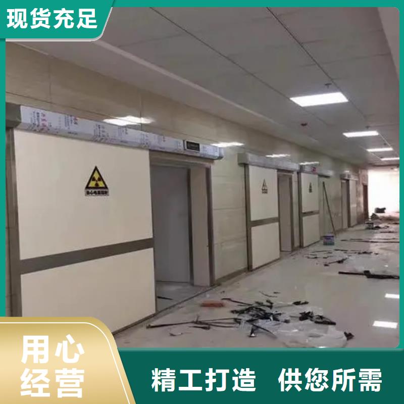 生产

伽玛机防辐射工程的台州厂家