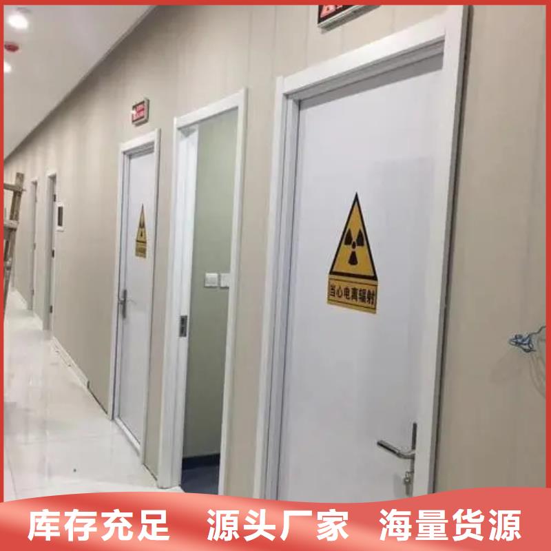 欢迎访问##常州

放射科防辐射施工##厂家