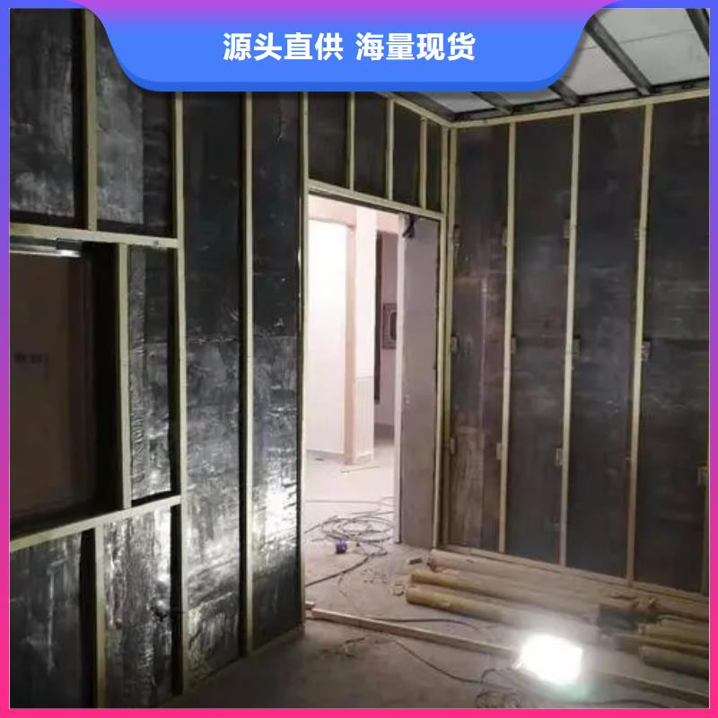 优选：邯郸军区总医院防辐射墙面施工
批发商