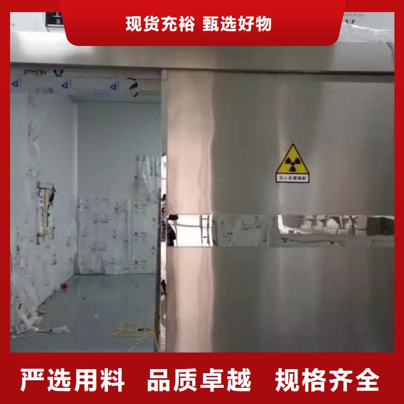赣州本地

工业防辐射
室内防辐射工程