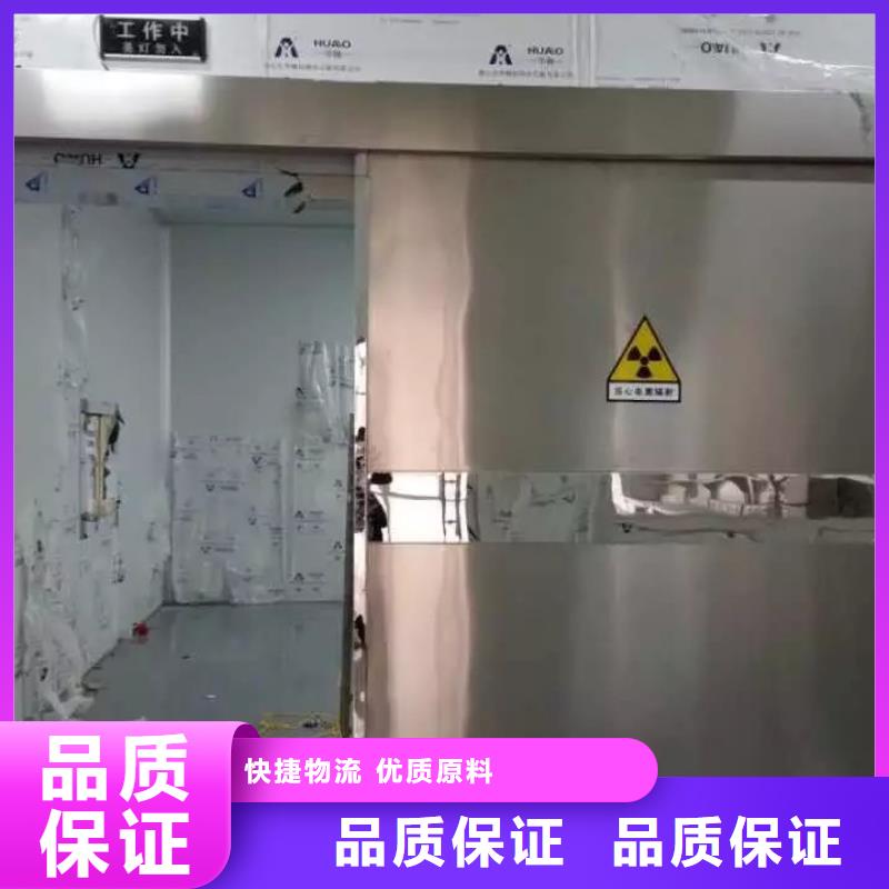 滁州  
实验室防辐射工程基地