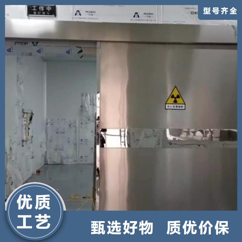 供应批发
口腔种植手术室净化整包工程
螺旋CT室防辐射工程-放心源头直供