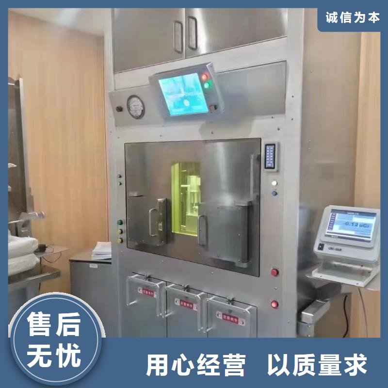 

机器人手术室防辐射工程生产厂家质量过硬生产型