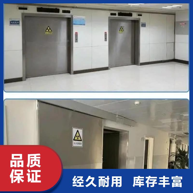 柳州防辐射工程-公司欢迎您！