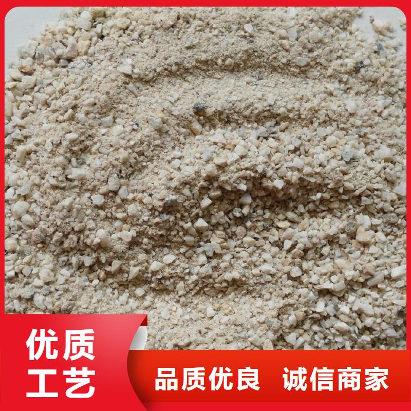 质量优的硫酸钡砂生产厂生产厂家供货及时