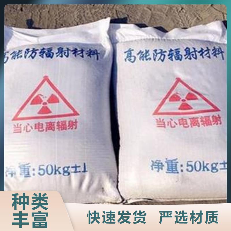 
工业硫酸钡沙品质卓越本地货源