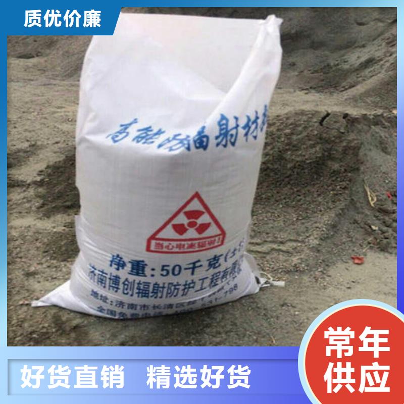 优选：硫酸钡沙批发商从厂家买售后有保障