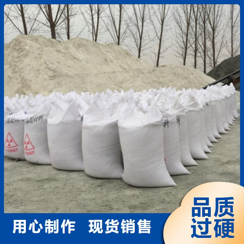 硫酸钡沙子厂家市场价用心做品质