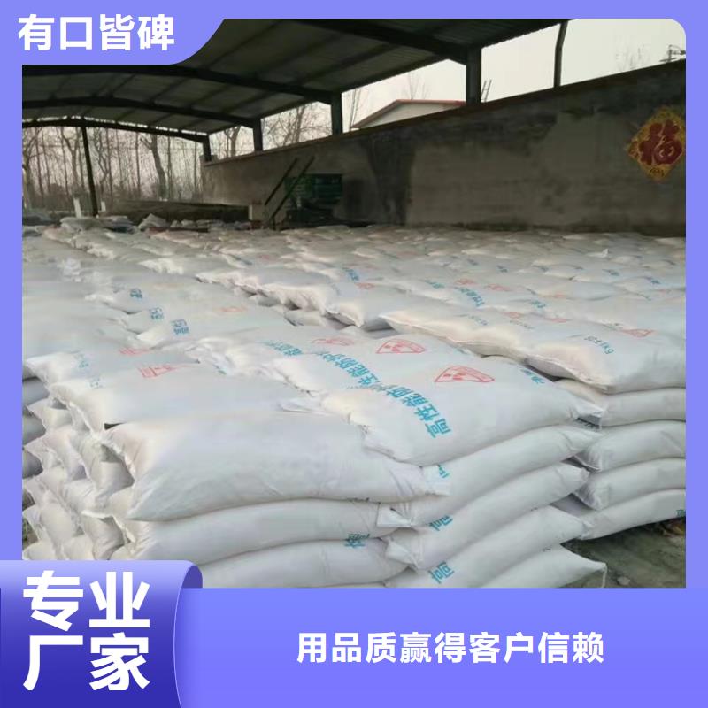 
优质硫酸钡沙产品实拍图附近生产厂家