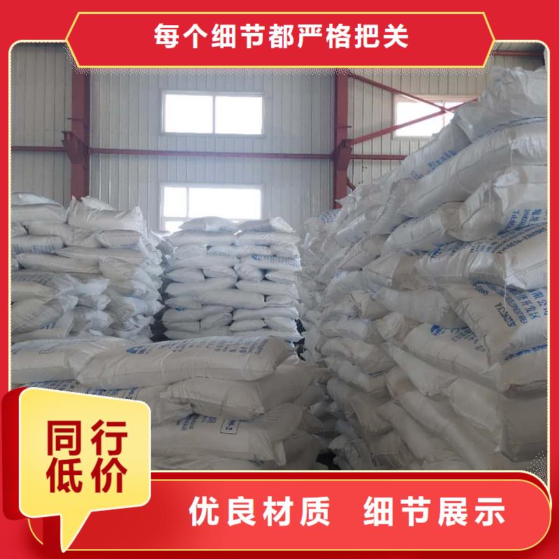 滨州硫酸钡砂生产厂家现货供应