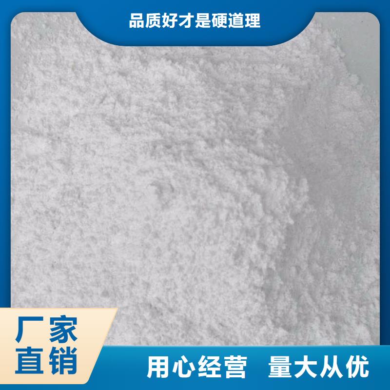 
活性硫酸钡沙-
活性硫酸钡沙质优价廉精选货源