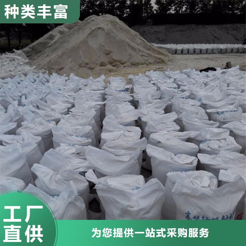 
工业硫酸钡沙大厂质量可靠支持定制加工