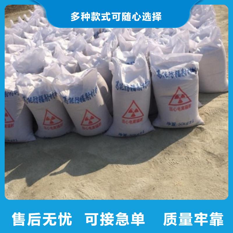 广州优质
天然硫酸钡沙的基地