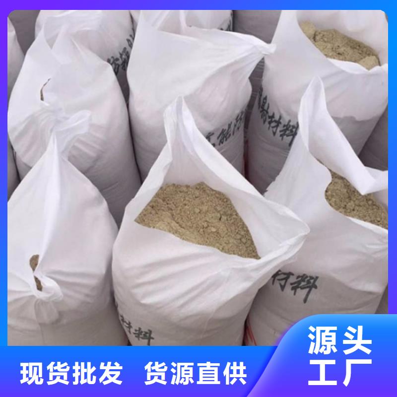 高光硫酸钡沙免费安排发货