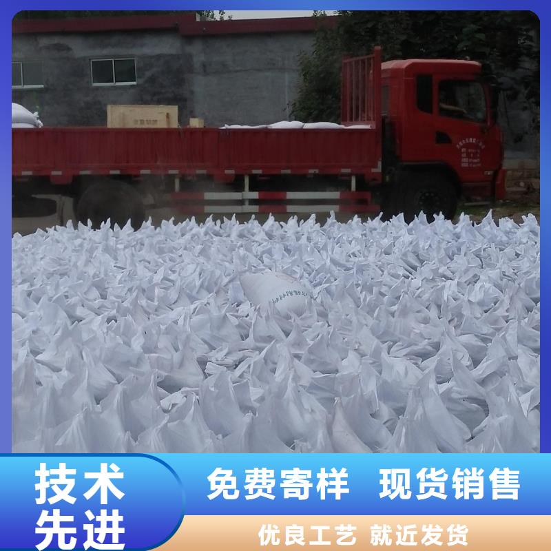 浙江质量可靠的沉淀的硫酸钡供货商