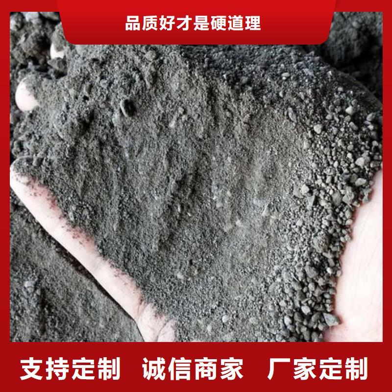 找香港
超细改性
硫酸钡生产厂家