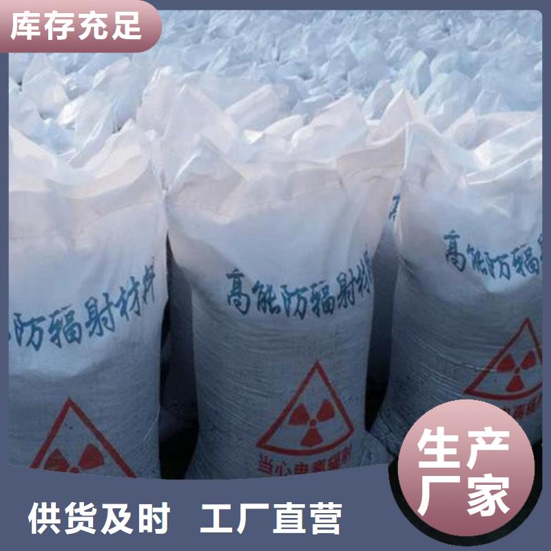 高光硫酸钡沙优质厂家批发商