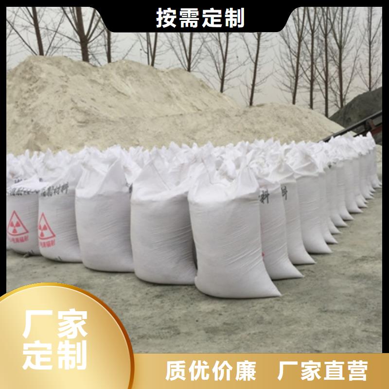 硫酸钡砂生产厂-硫酸钡砂生产厂厂家同城公司