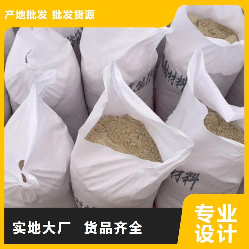 
优质硫酸钡沙产地货源同城供应商